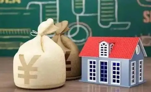 鞍山离职几个月能去公积金（离职几个月后,怎样提取公积金）